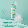 Resmi Galeri görüntüleyiciye yükleyin, Childs Farm Organik Mandalina Özlü Uyku Öncesi Bebek Banyo Köpüğü 250ml - Childs Farm