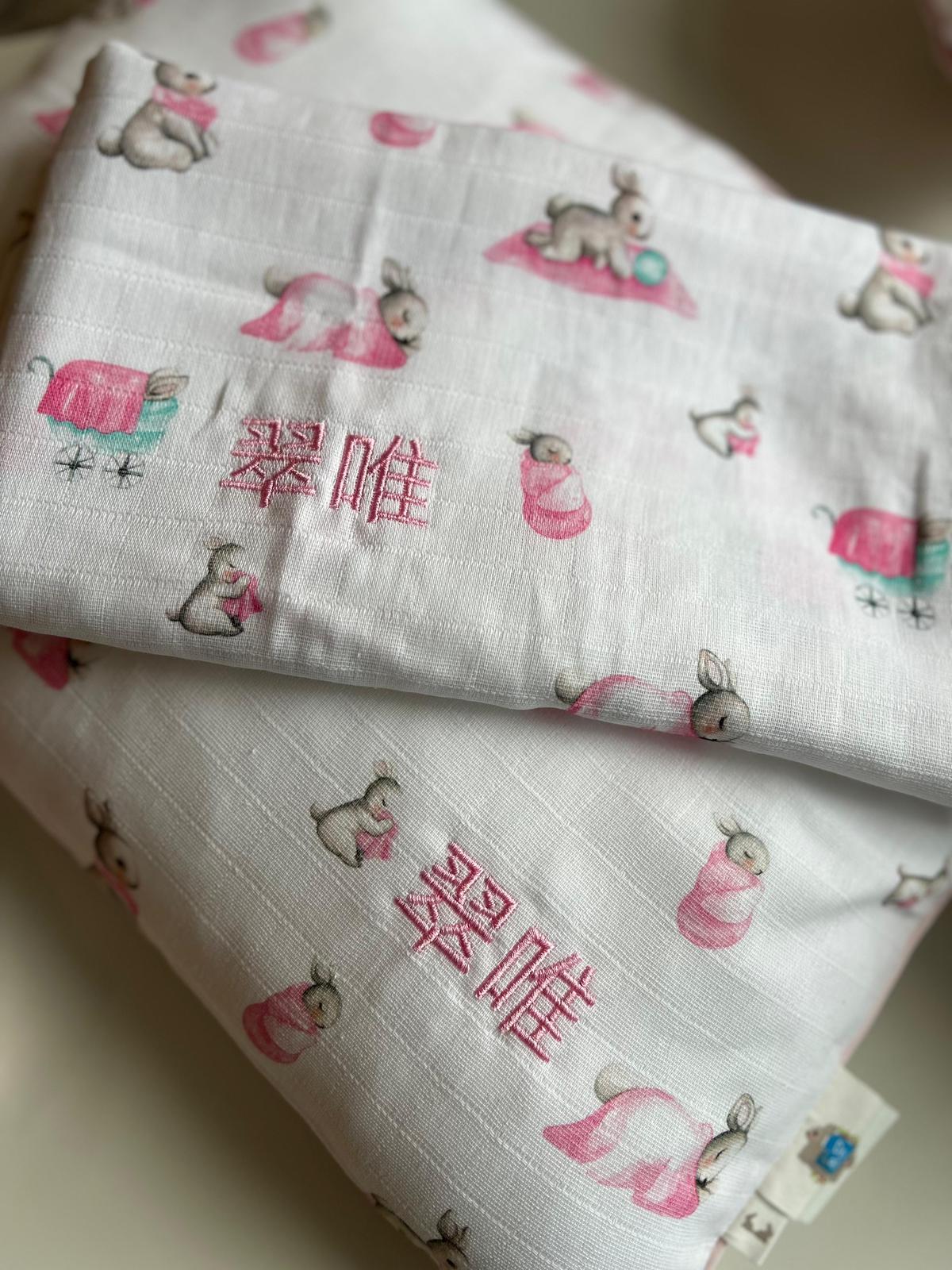 Müslin Bebek Yastığı - Bébé Lapin Rose